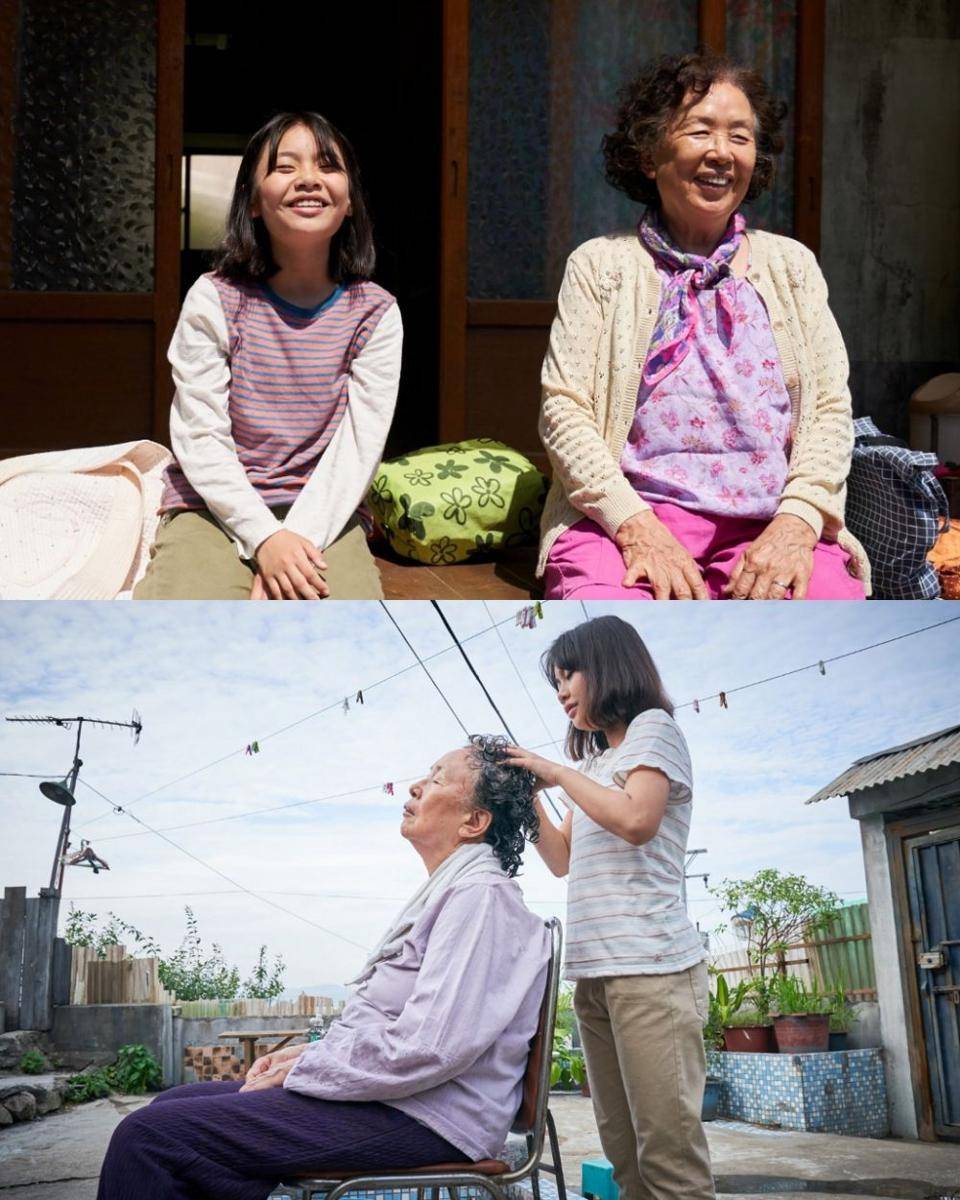 cuplikan drama A Little Princess (koreanfilm.or.kr)
