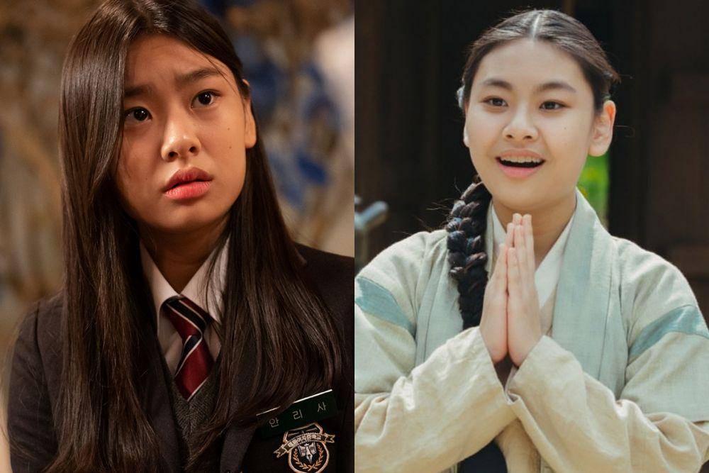 Kim Su An (dok. JTBC/Reflection of You | instagram.com/blossom_entertainment)