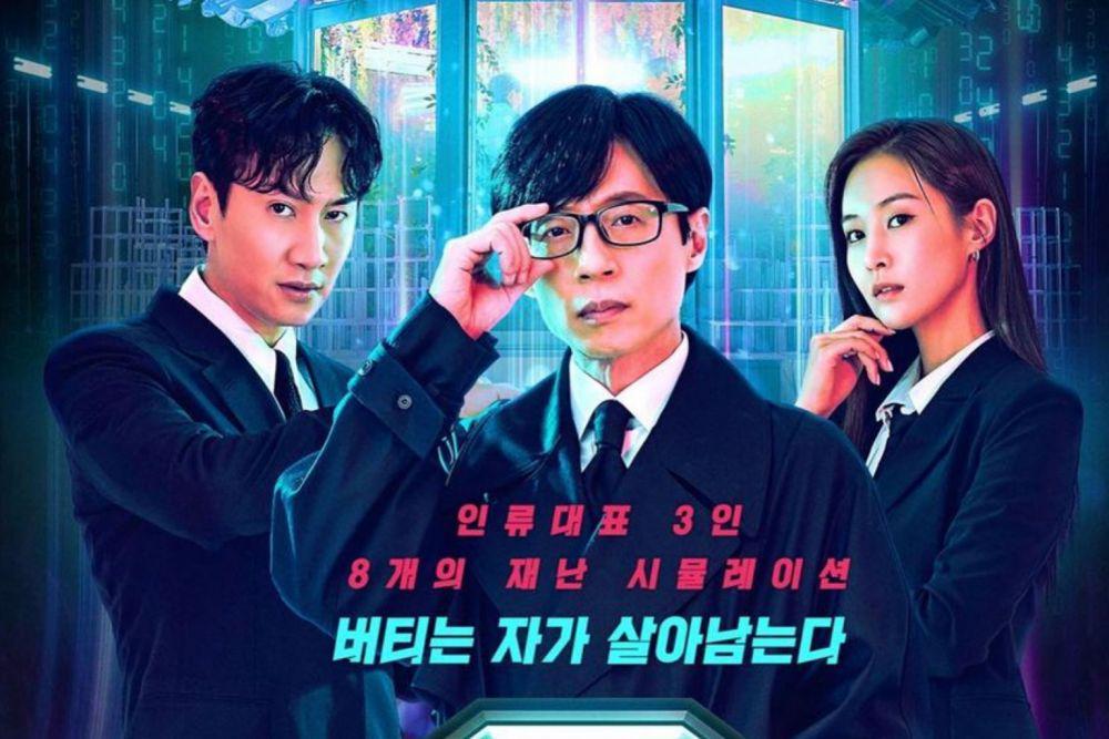 9 Fakta Variety Show The Zone: Survival Mission, Ada Jaesuk!