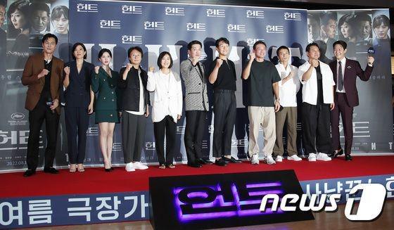 14 Potret Artis Korea di Premier Film The Hunt, Ada Jin BTS-Lee Min Ho