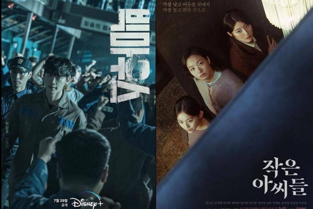 Bikin Penasaran, 9 Drama Korea Misteri Ini Tayang Paruh Kedua 2022
