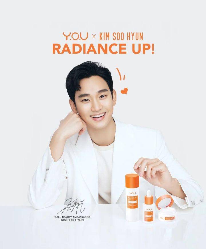 Kim Soo Hyun (instagram.com/YOU Beauty Indonesia)