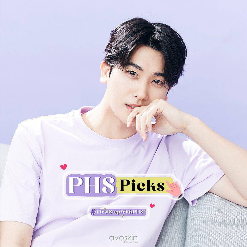 Park Hyung Sik (instagram.com/Avoskin's Official Instagram)