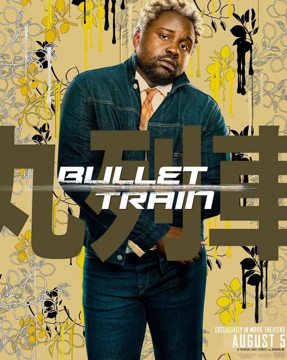 Brian Tyree Henry sebagai Lemon dalam film Bullet Train (dok. Sony Pictures Entertainment/Bullet Train)