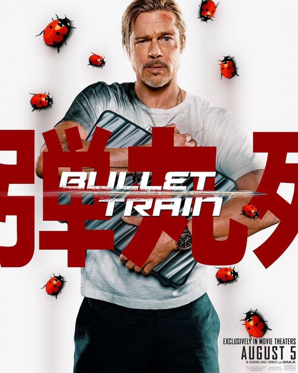 Brad Pitt sebagai Ladybug dalam film Bullet Train (dok. Sony Pictures Entertainment/Bullet Train)