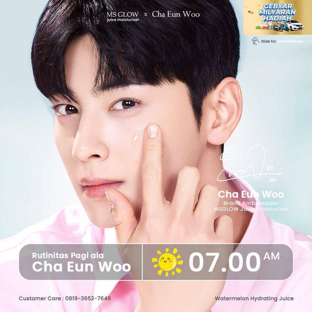 Cha Eun Woo (instagram.com/msglowbeauty)