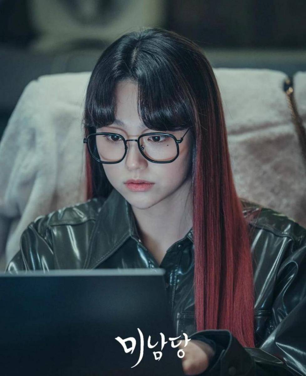 Kang Mi Na di drama Café Minamdang (instagram.com/kbsdrama)