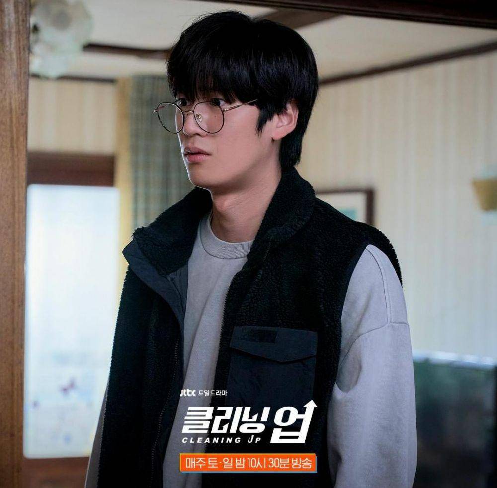 Na In Woo di drama Cleaning Up (instagram.com/jtbcdrama)