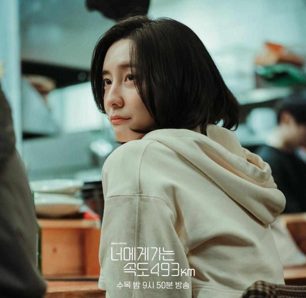 Park Ji Hyun di drama Love All Play (instagram.com/kbsdrama)