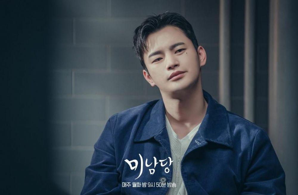 9 Karakter Cowok Drama Korea 2022 yang Berhenti dari Pekerjaannya