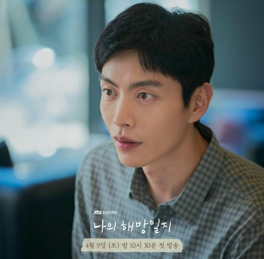Lee Min Ki di drama My Liberation Notes (instagram.com/jtbcdrama)