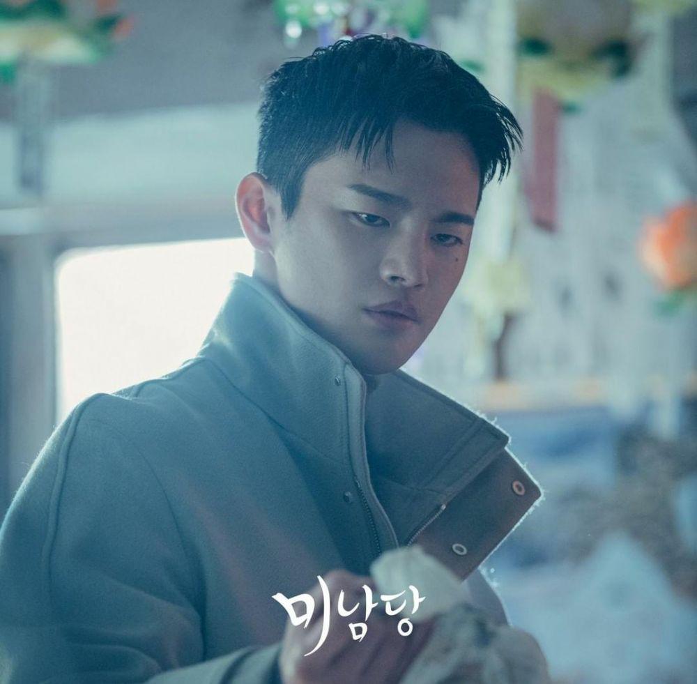 Seo In Guk di drama Café Minamdang (instagram.com/kbsdrama)