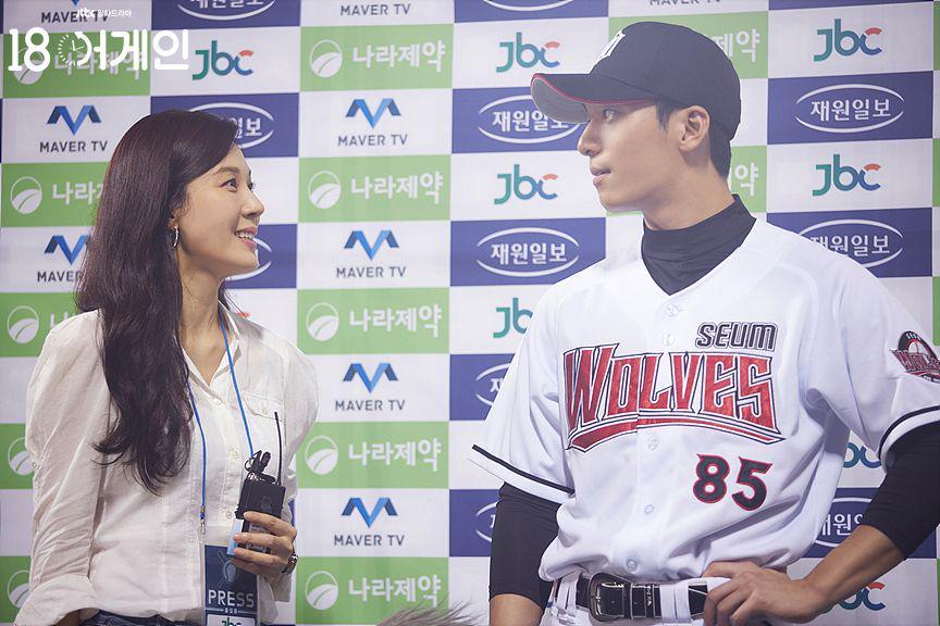 cuplikan drama 18 Again (dok. JTBC/18 Again)