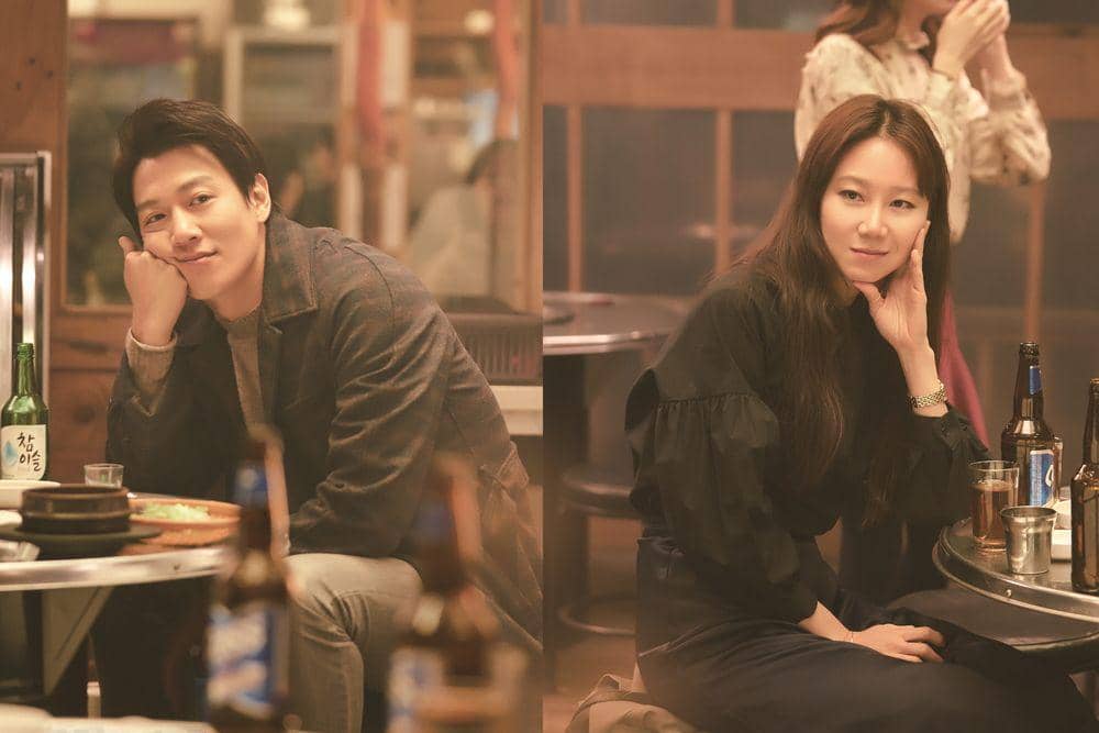 Gong Hyo Jin dan Kim Rae Won di Crazy Romance (dok. Zip Cinema/Crazy Romance)
