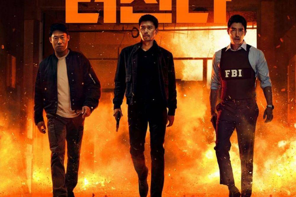 poster film Confidential Assignment 2: International (instagram.com/cjenmmovie)