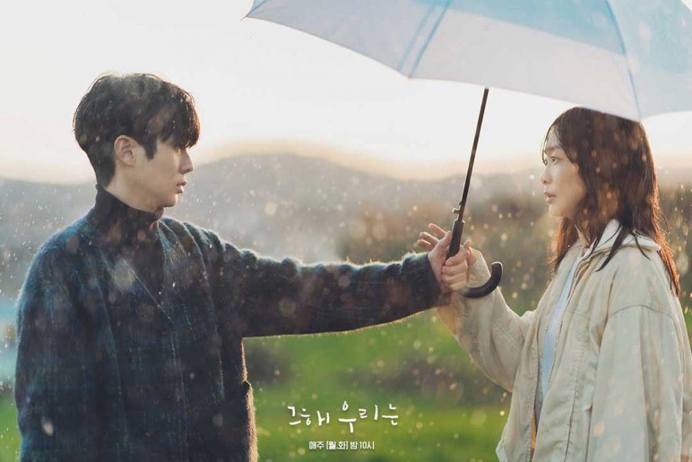cuplikan drama Our Beloved Summer (instagram.com/sbsdrama.official)