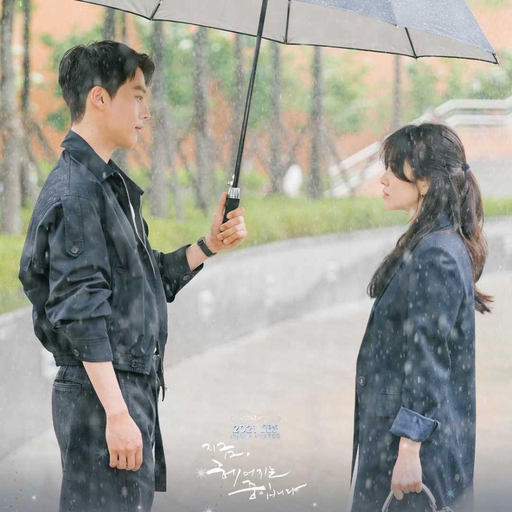 cuplikan drama Now, We Are Breaking Up (instagram.com/sbsdrama.official)