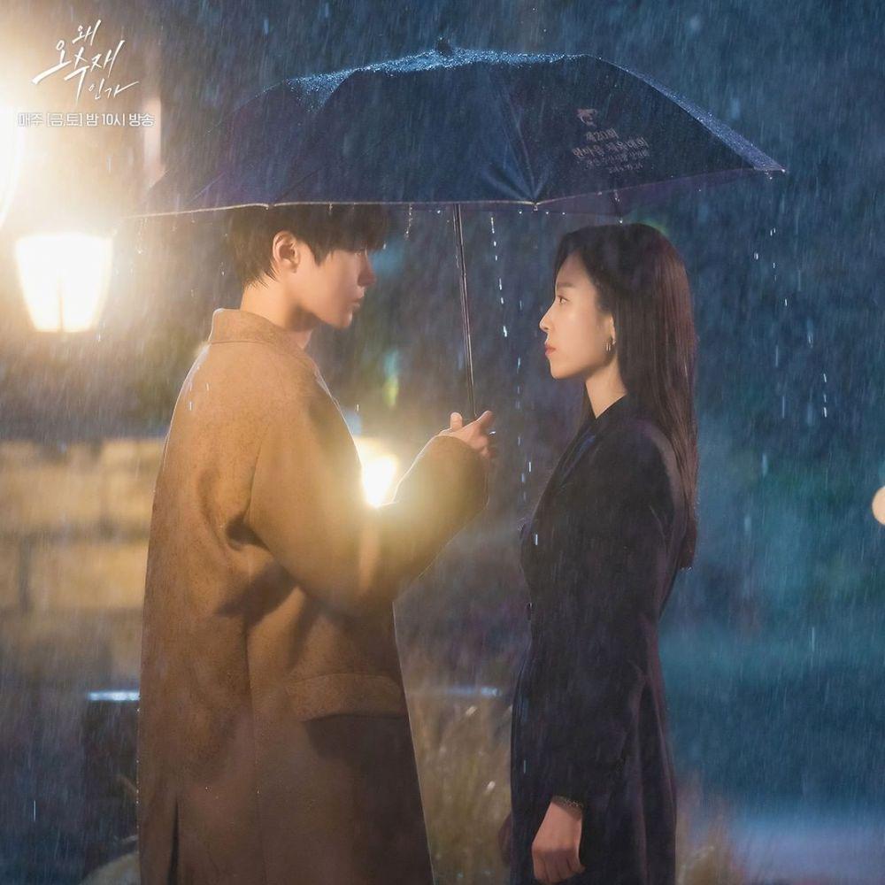 cuplikan drama Why Her? (instagram.com/sbsdrama.official)