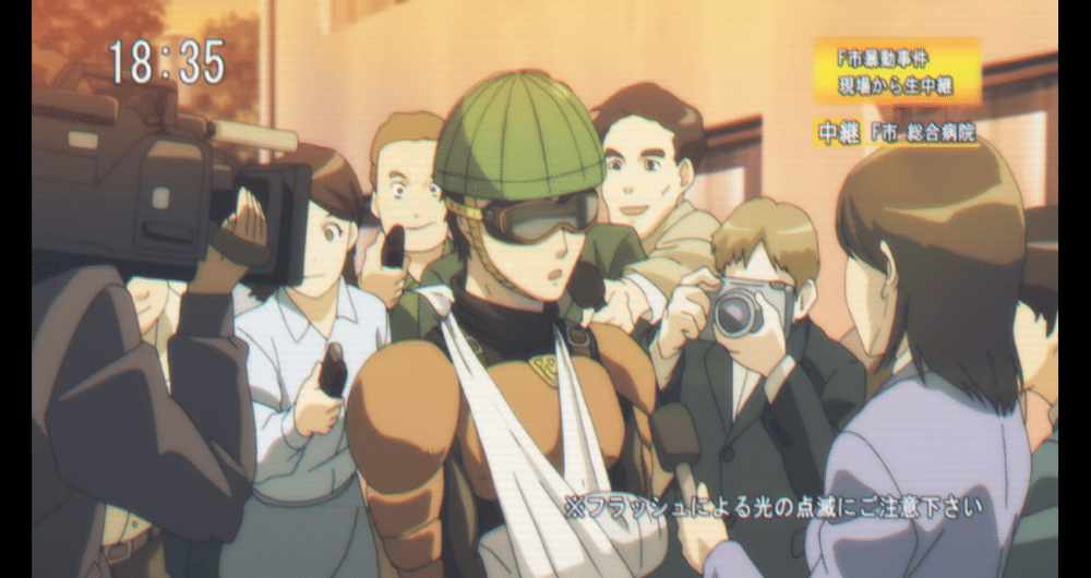 dok. Madhouse/ One Punch Man