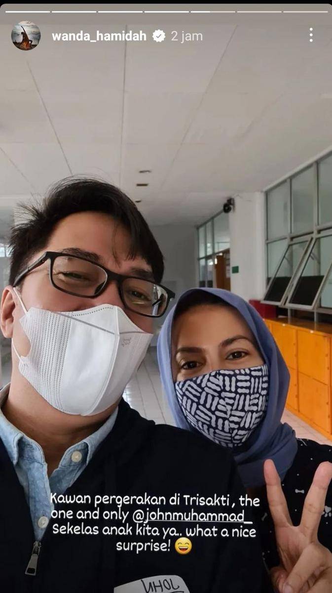 potret Wanda Hamidah (instagram.com/wanda_hamidah)