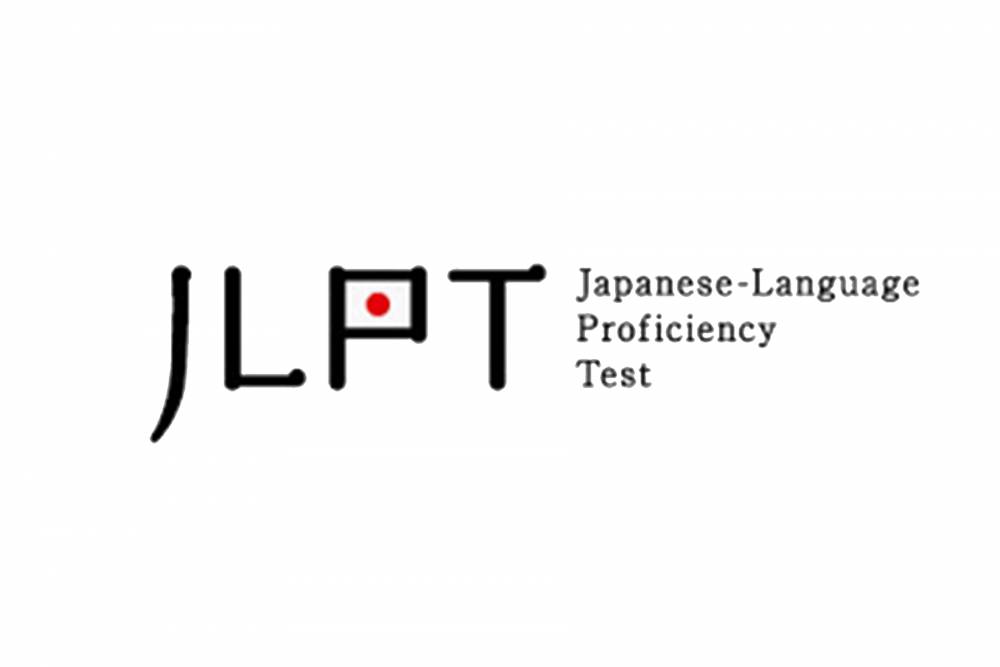 Ilustrasi logo JLPT (jeducation.co.id)