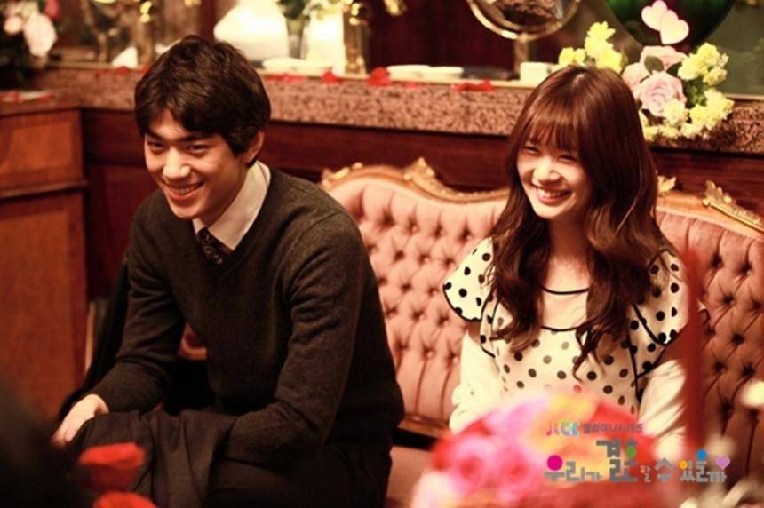 cuplikan drama Can We Get Married? (dok. JTBC/Can We Get Married?)