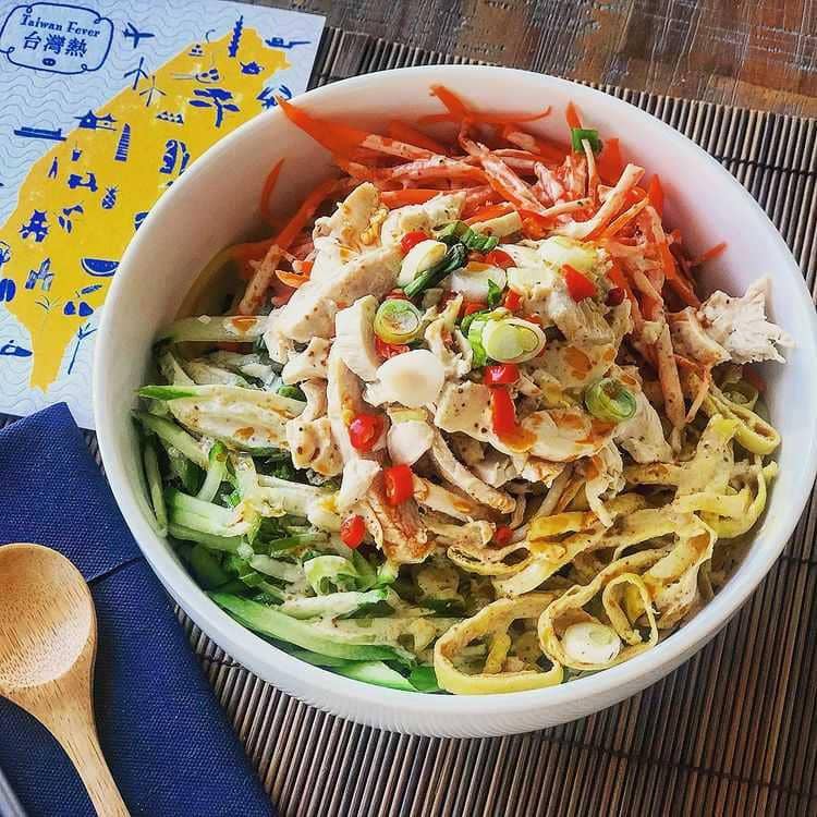 liang mian (instagram.com/jeanlifefoodlovestory)