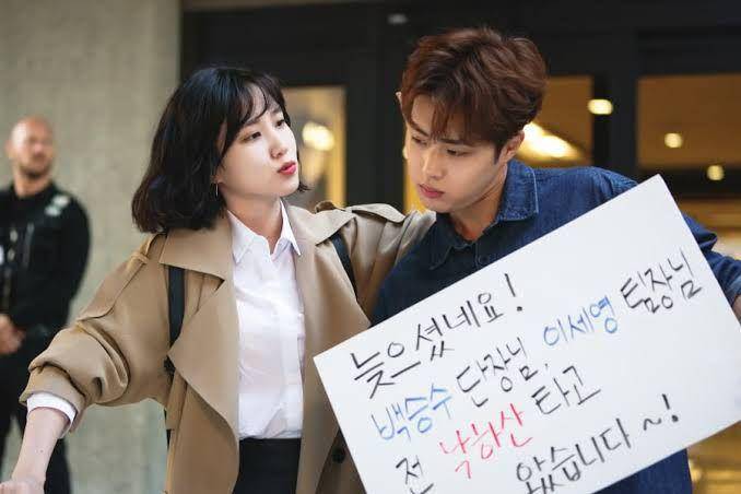 cuplikan penampilan Park Eun Bin di drama Hot Stove League (dok. SBS/Hot Stove League)