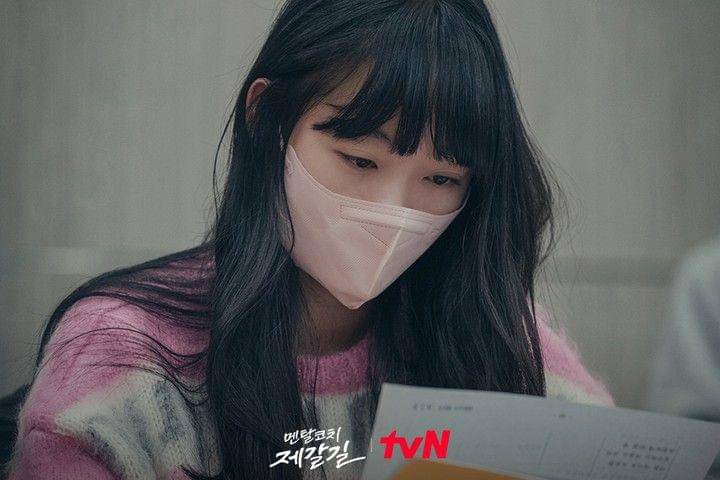 potret pembacaan naskah Mental Coach Jegal (instagram.com/tvn_drama)