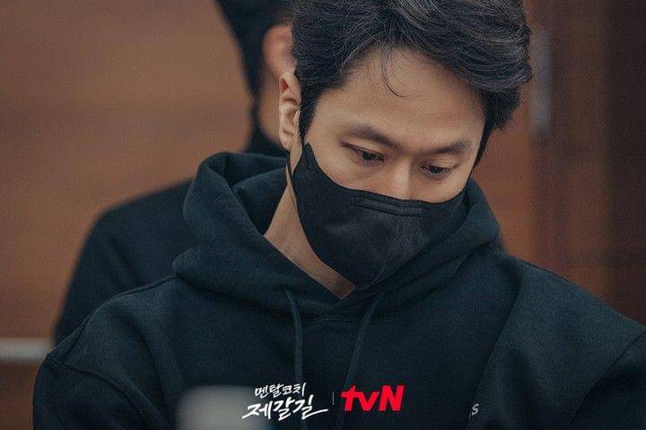 potret pembacaan naskah Mental Coach Jegal (instagram.com/tvn_drama)