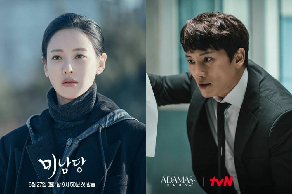 Oh Yeon Su di drama Café Minamdang (instagram.com/tvn_drama) | Ji Sung di drama Adamas (instagram.com/tvn_drama)