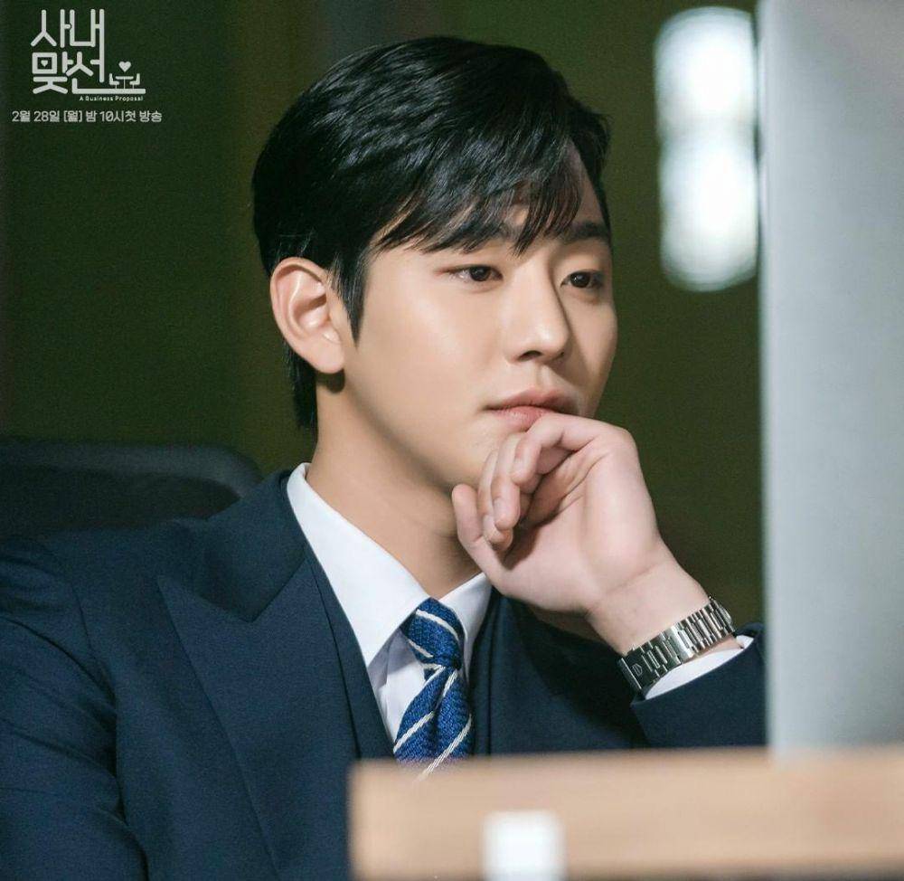 Ahn Hyo Seop di drama Business Proposal (instagram.com/sbsdrama.official)
