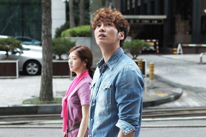 cuplikan drama D-Day (dok. JTBC/D-Day)