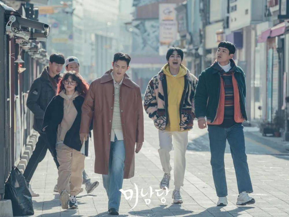 Kang Mi Na, Seo In Guk, Baek Seo Hoo, dan Kwak Si Yang di KDrama Cafe Minamdang (instagram.com/kbsdrama)