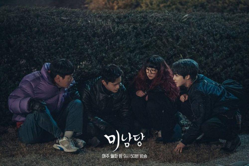 Kwak Si Yang, Seo In Guk, Kang Mi Na, dan Baek Seo Hoo di KDrama Cafe Minamdang (instagram.com/kbsdrama)