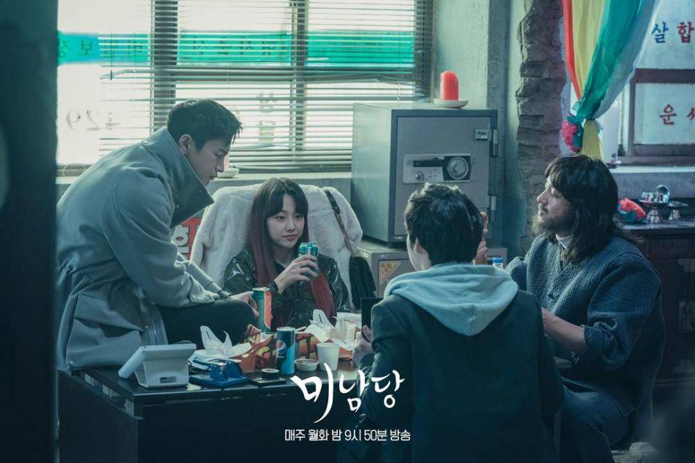 Seo In Guk, Kwak Si Yang, Kang Mi Na, dan Baek Seo Hoo di KDrama Cafe Minamdang (instagram.com/kbsdrama)