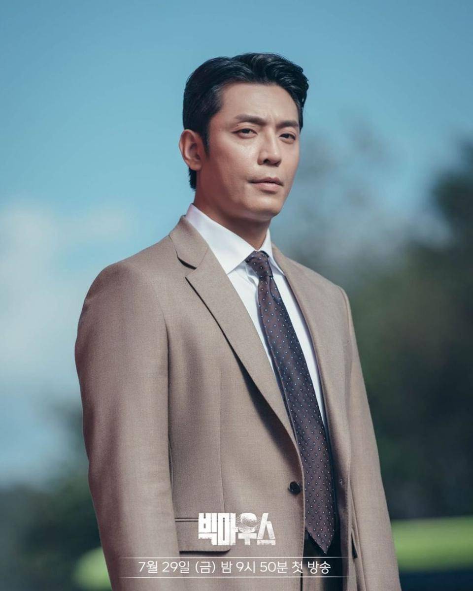 Kim Joo Hun di Big Mouth (instagram.com/mbcdrama_now)
