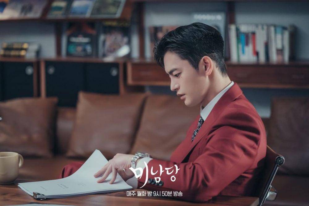 Seo In Guk pemeran Nam Han Jun di KDrama Cafe Minamdang (instagram.com/kbsdrama)
