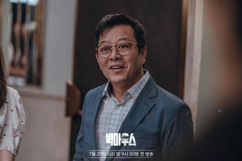 Lee Ki Young di Big Mouth (instagram.com/mbcdrama_now)