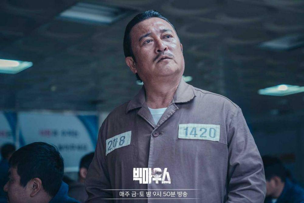 Yang Hyung Wook di Big Mouth (instagram.com/mbcdrama_now)