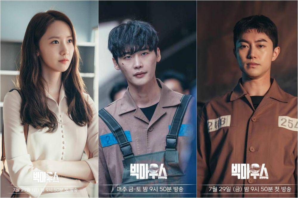Siapa Big Mouse di Big Mouth (instagram.com/mbcdrama_now)