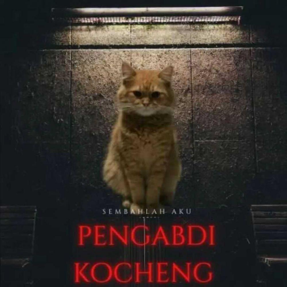 plesetan pengabdi setan (instagram.com/kocheng.oreen)