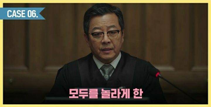 Lee Ki Young di Extraordinary Attorney Woo (instagram.com/channel.ena.d)