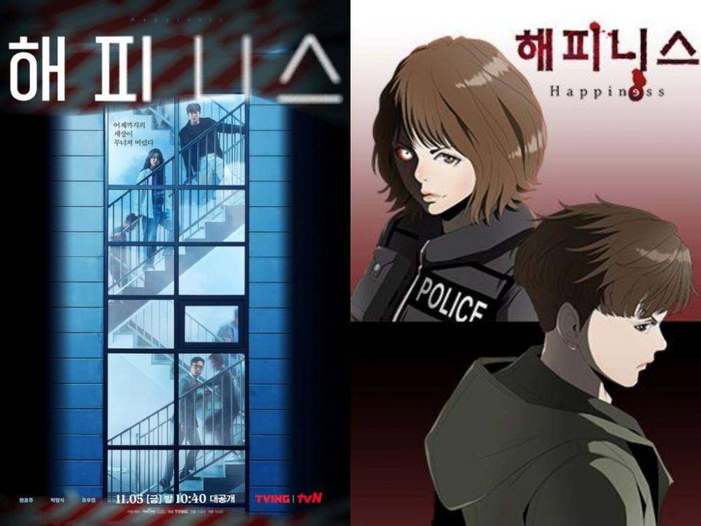 poster drama Happiness (dok. tvN/ Happiness) | cover webtoon Happiness (dok. Naver/Happiness)