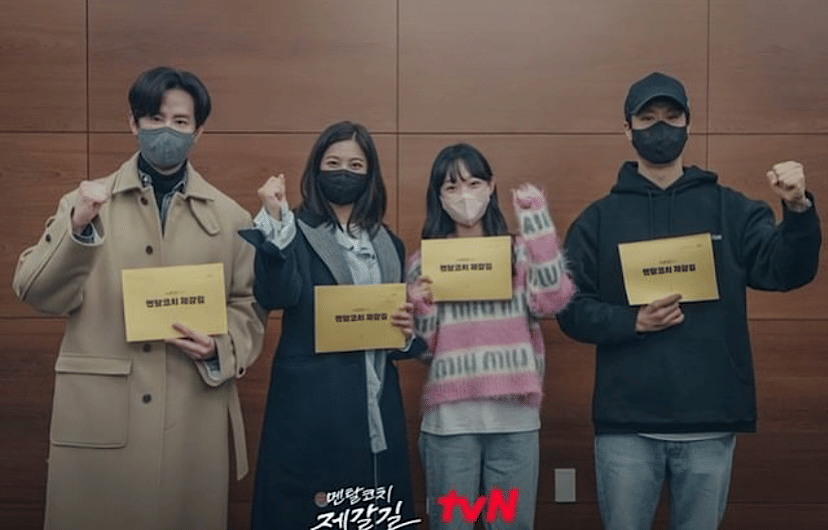 para pemain di pembacaan naskah drama Mental Coach Je Gal Gil (instagram.com/tvn_drama)