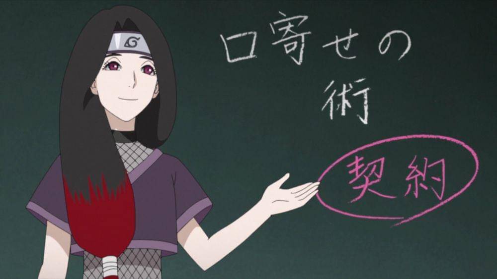 studio pierrot/Boruto