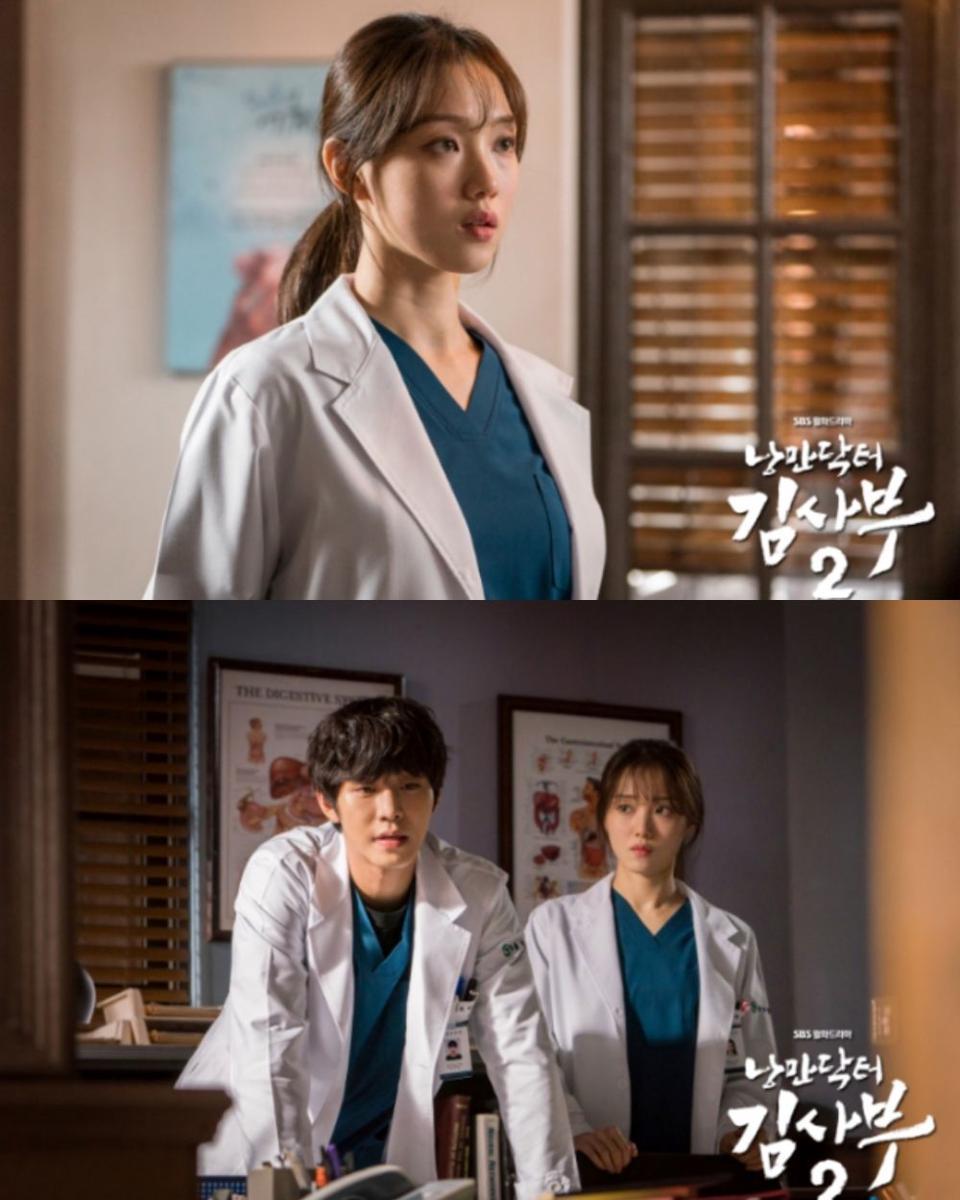 cuplikan drama Dr. Romantic 2 (dok. SBS/Dr. Romantic 2 )