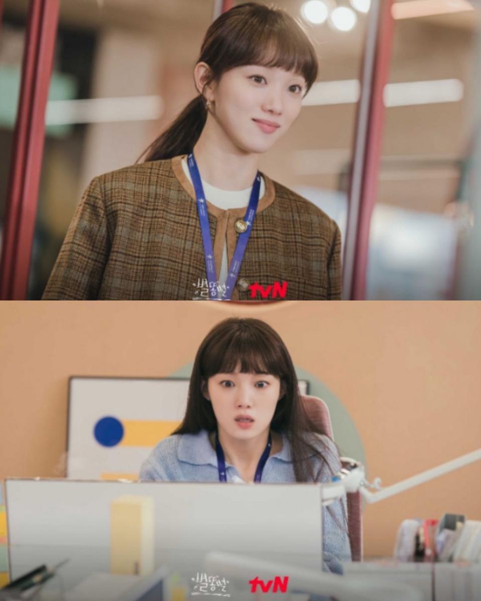 cuplikan drama Shooting Stars (dok. tvN/Shooting Stars)