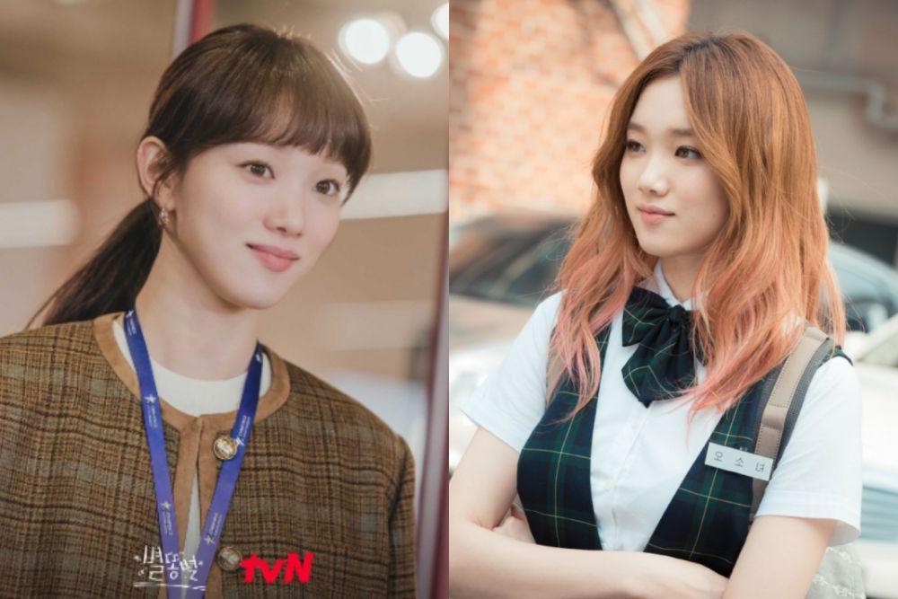 Lee Sung Kyung (dok. tvN/Shooting Stars | dok. SBS/It's Okay, That's Love)