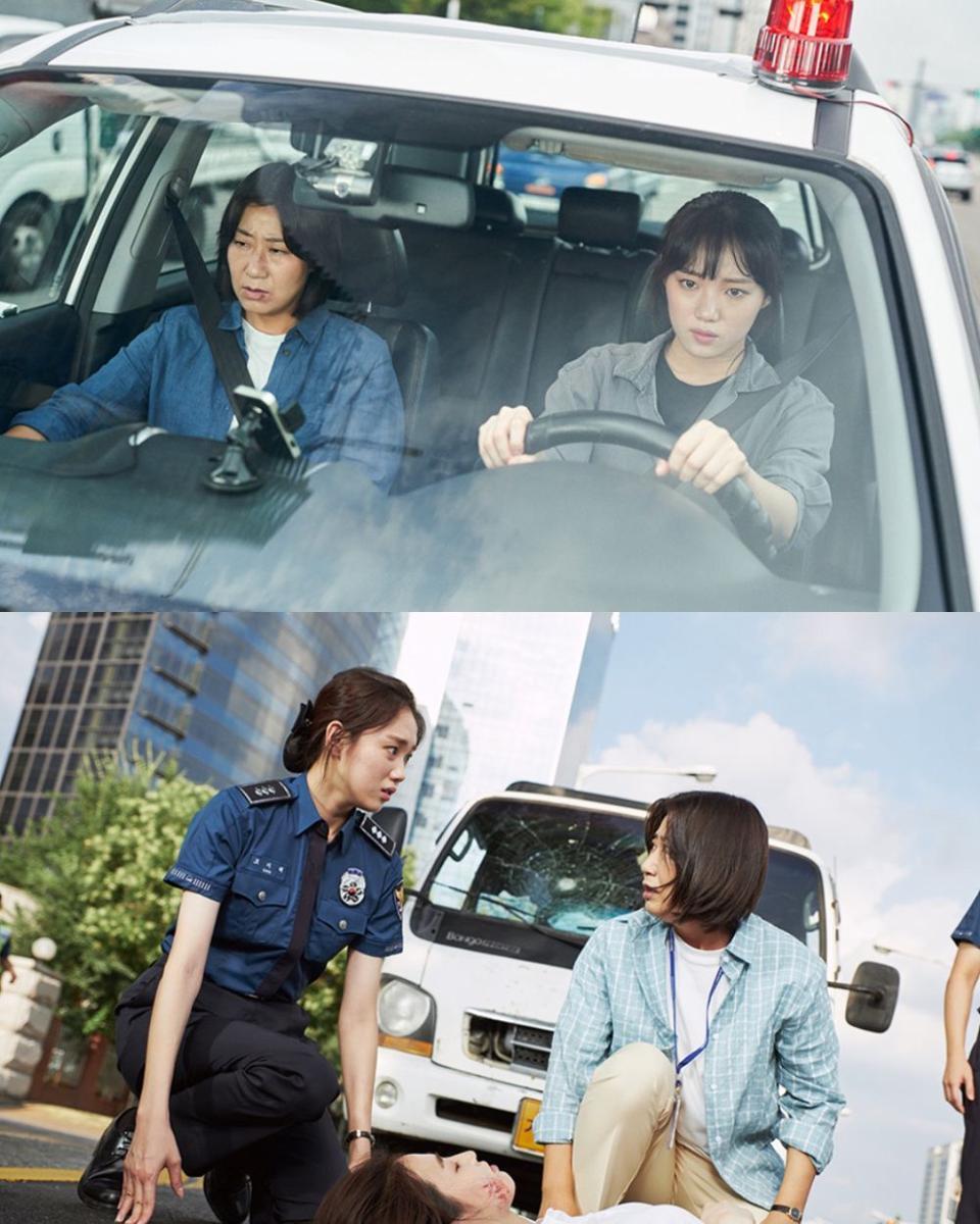 Miss and Mrs. Cops (koreanfilm.or.kr)